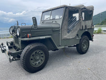 画像をギャラリービューアに読み込む, 希少・昭和50年・ジープ54A仕様・自衛隊・73トラック