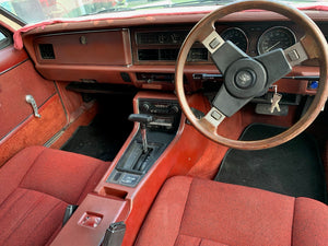 1981いすゞ１１７クーぺXC・レストア済