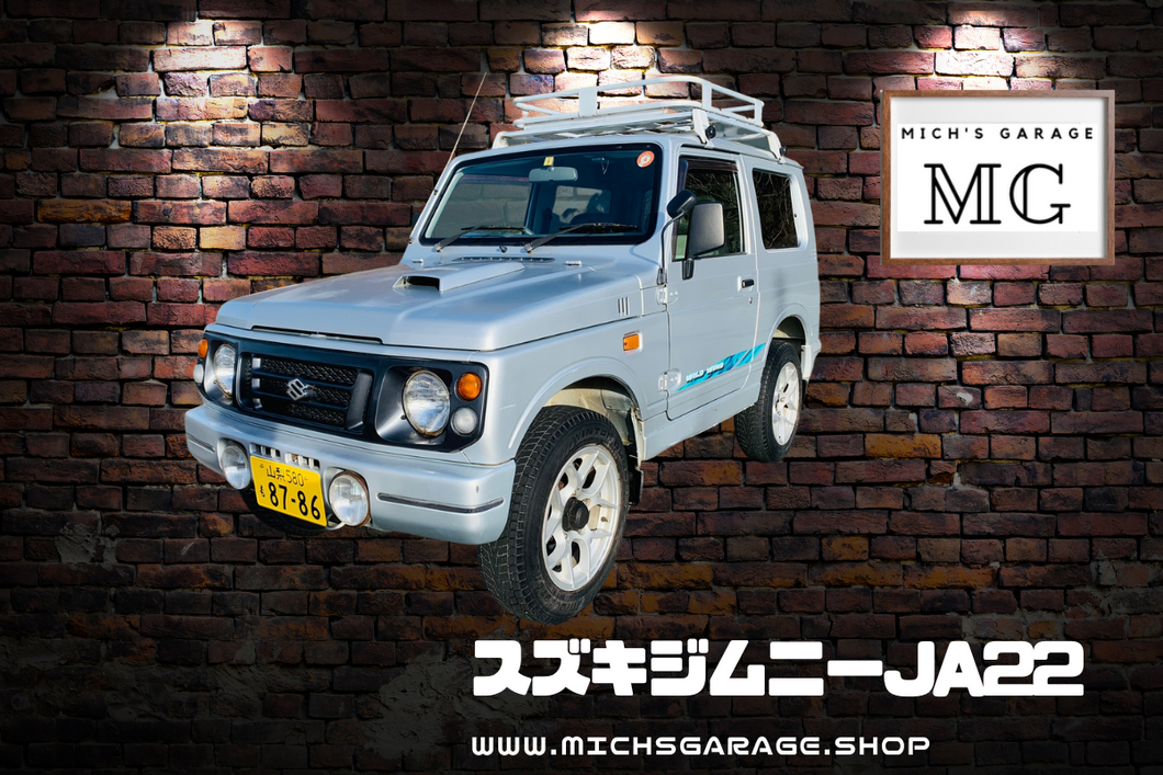 Suzukiジムニー JA22 AT - 国内自動車本体